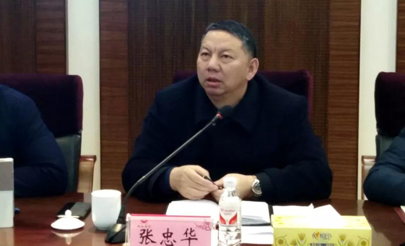 集團(tuán)組織召開(kāi)對(duì)標(biāo)學(xué)習(xí)先進(jìn)企業(yè)專題會(huì)暨企管、生產(chǎn)、設(shè)備系統(tǒng)年度總結(jié)大會(huì)(圖2)
