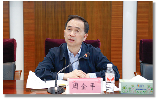 集團召開4月份黨務、政務干部工作會議(圖3)