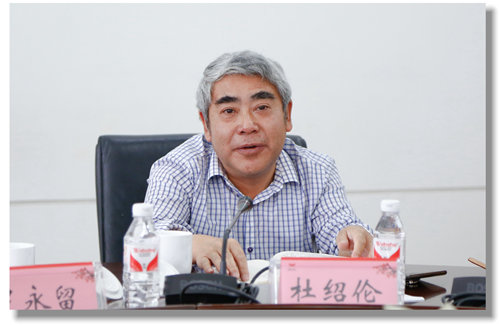 甕福集團(tuán)羅永留、開磷集團(tuán)杜紹倫一行到訪宜化集團(tuán)(圖4)