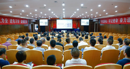 宜化集團黨委中心組傳達(dá)學(xué)習(xí)全國安全生產(chǎn)電視電話會議精神(圖1)