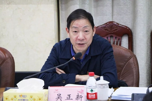 吳正新參加指導(dǎo)股份公司保險(xiǎn)粉黨支部“不忘初心、牢記使命”專題組織生活會(huì)(圖2)