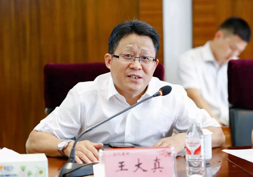 宜化集團(tuán)召開蘭炭、電石供應(yīng)商懇談會(huì)(圖2)