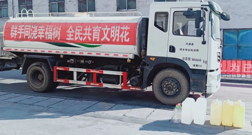 宜化集團(tuán)全力支援疫情防控 已捐贈100萬元現(xiàn)金、34噸消毒原液(圖2)