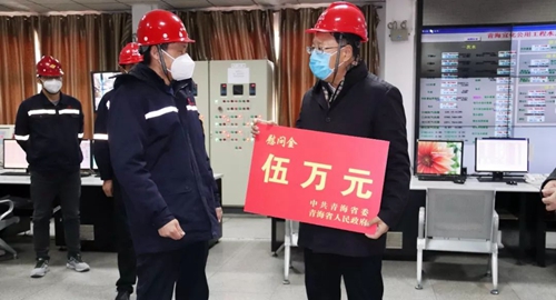 青海省委常委、省總工會(huì)主席馬吉孝到青海宜化調(diào)研慰問(wèn)(圖2)