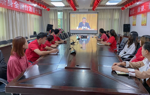 向抗疫英雄致敬！宜化集團組織收看全國抗擊新冠肺炎疫情表彰大會(圖6)