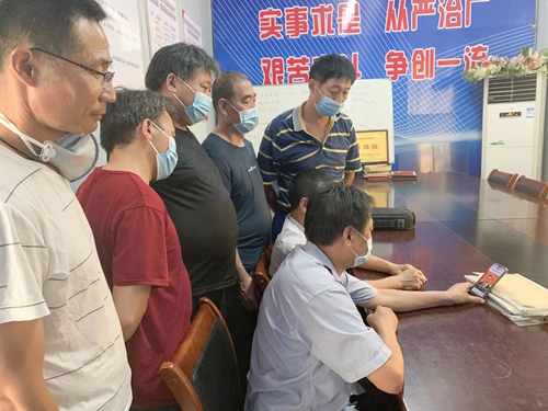 向抗疫英雄致敬！宜化集團組織收看全國抗擊新冠肺炎疫情表彰大會(圖14)