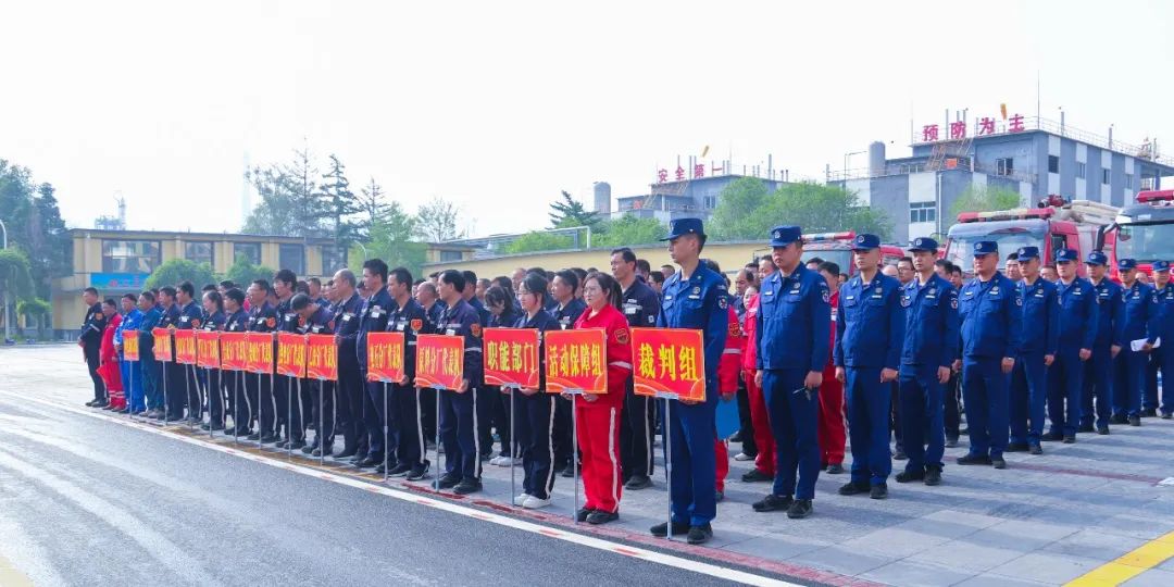 【安全生產(chǎn)月】強(qiáng)技能練精兵！青海宜化開展應(yīng)急技能大比武