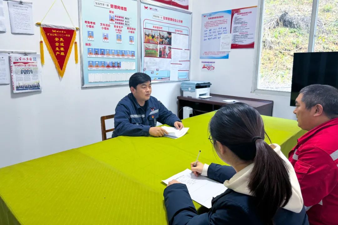 宜化礦業(yè)：抓實(shí)“五個(gè)強(qiáng)化”，全力以赴保安全(圖6)