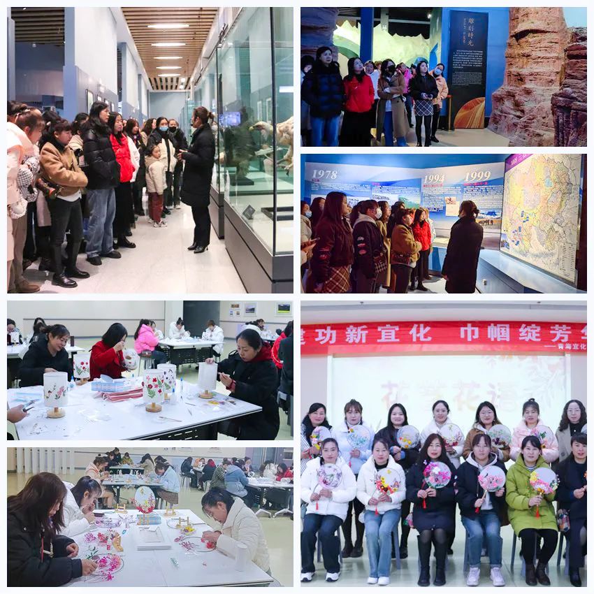 【三八特輯】集團和各分子公司開展豐富多彩的活動，向廣大女職工致以美好節(jié)日祝福(圖32)