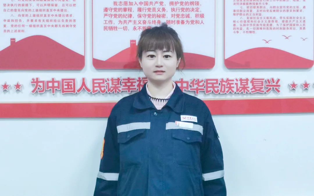 【宜化榜樣】新疆宜化王麗：立足平凡崗位，綻放巾幗風采(圖6)
