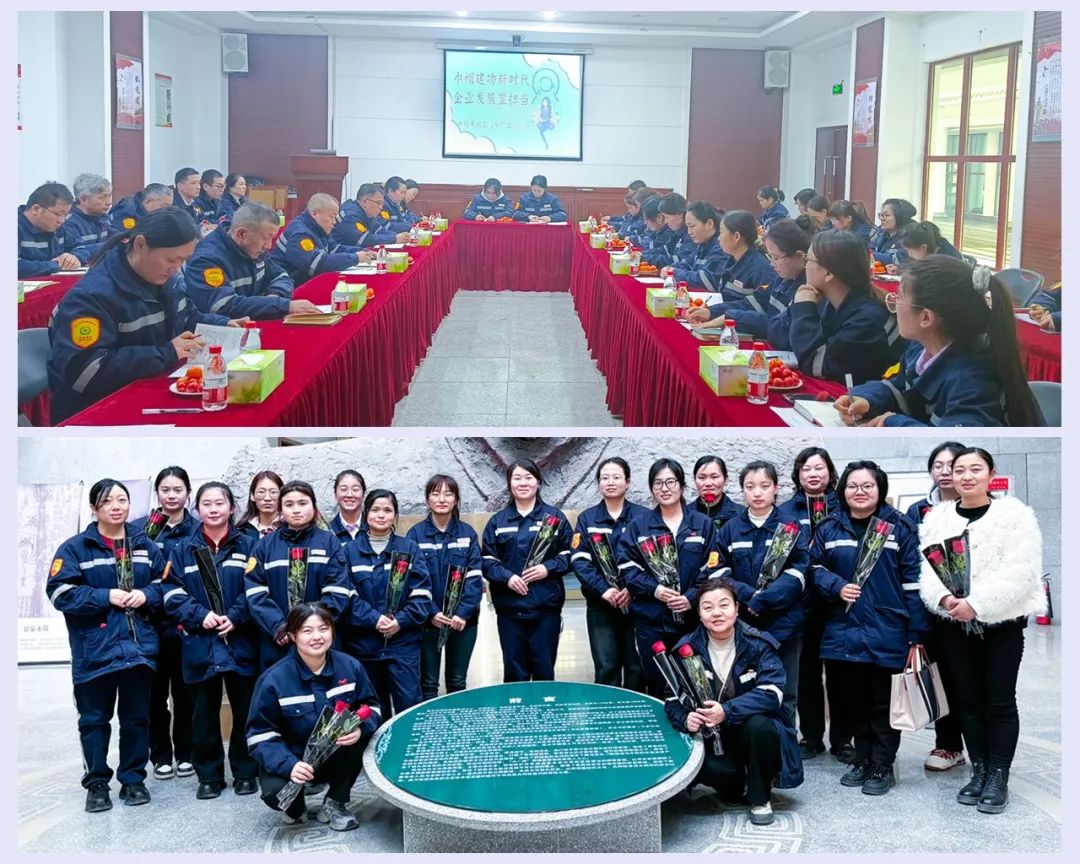 【三八特輯】集團和各分子公司開展豐富多彩的活動，向廣大女職工致以美好節(jié)日祝福(圖25)