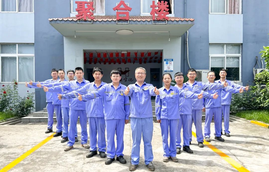 喜訊！股份公司PVC電儀維護(hù)班、消防班榮獲此項(xiàng)榮譽(yù)(圖3)