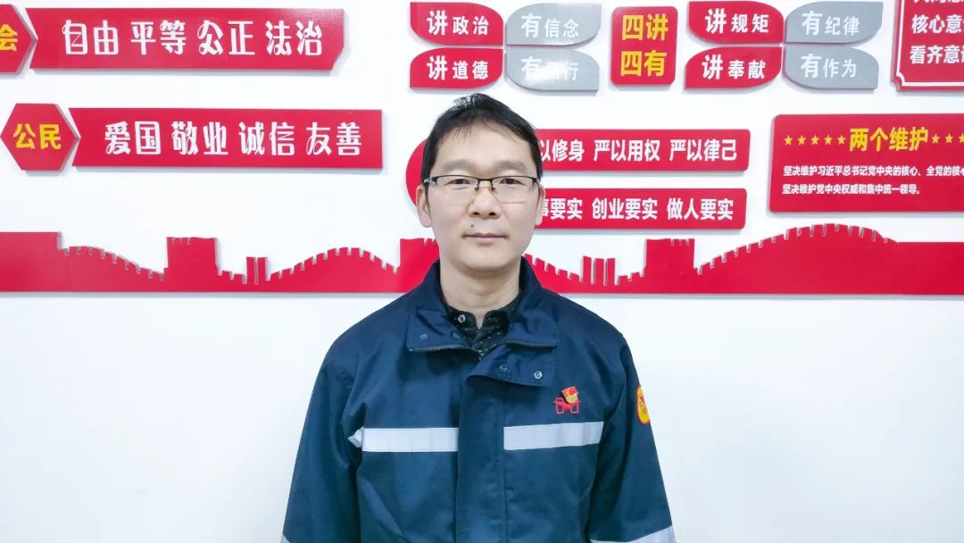 【宜化榜樣】楚星公司江剛：扎根一線，保障電氣設(shè)備平穩(wěn)運(yùn)行(圖6)