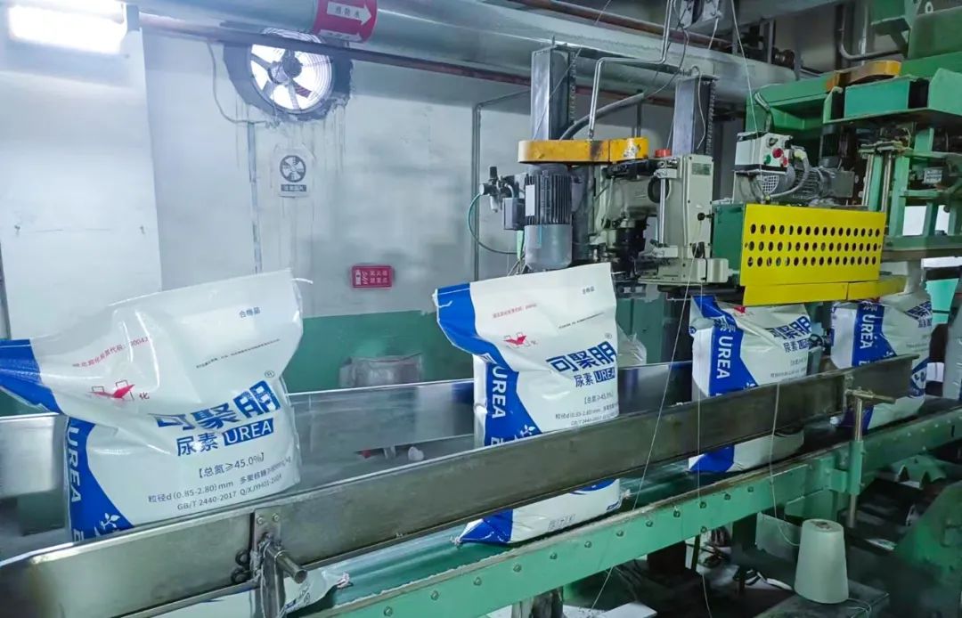 喜報(bào)！新疆宜化尿素產(chǎn)品再添兩位“新成員”(圖3)