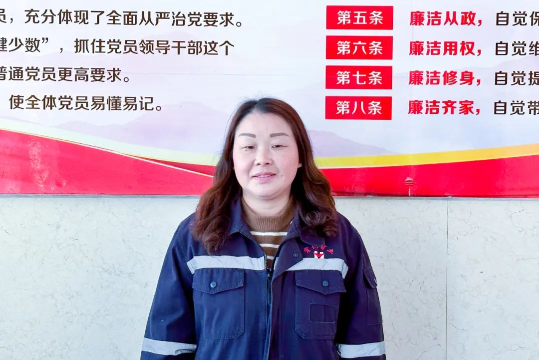 【宜化榜樣】宜化礦業(yè)黃小燕：礦山里的“黃督督”，安全上的內(nèi)當(dāng)家(圖3)