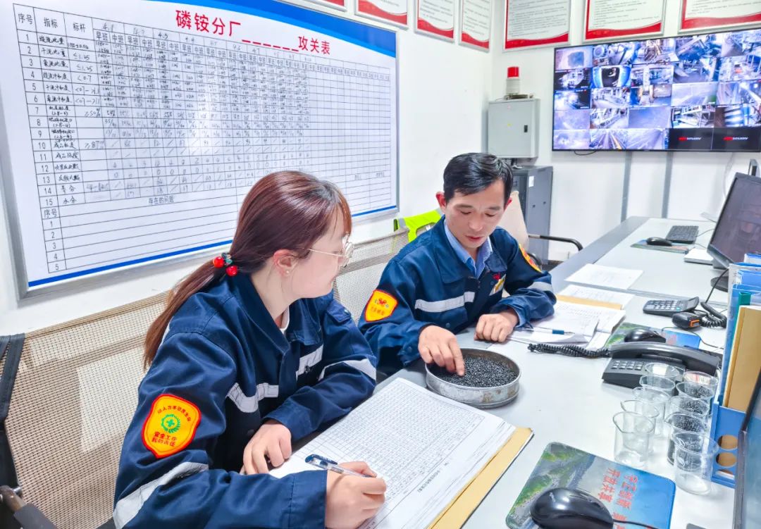 股份公司磷銨分廠：優(yōu)化生產(chǎn)提質(zhì)量，深挖潛力創(chuàng)效益(圖4)