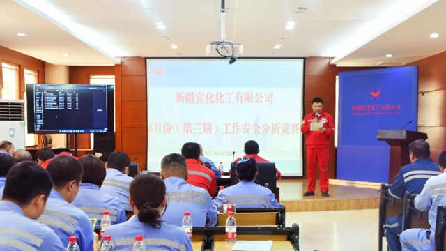 【安全生產(chǎn)月】以賽促學(xué)以學(xué)促用！新疆宜化開展工作安全分析（JSA）競(jìng)賽(圖1)