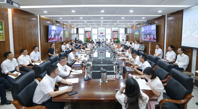 集團(tuán)圍繞“貫徹黨的二十屆三中全會(huì)精神、提升企業(yè)競(jìng)爭(zhēng)力”開(kāi)展第一次研討