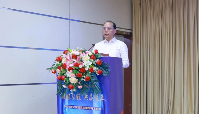 增值引領(lǐng)共贏疆來(lái)！2024宜化宜冠滴品牌戰(zhàn)略發(fā)布會(huì)在新疆輪臺(tái)縣成功舉行(圖4)