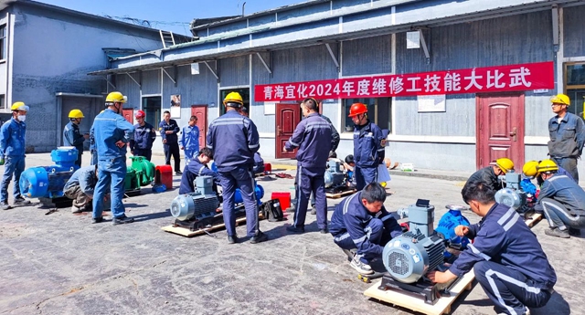 崗位大練兵練出硬本領(lǐng)！青海宜化開(kāi)展系列技能大比武(圖1)