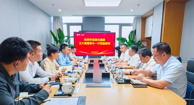 王大真一行拜訪(fǎng)中化化肥 就雙方戰(zhàn)略合作等進(jìn)行深入交流(圖1)