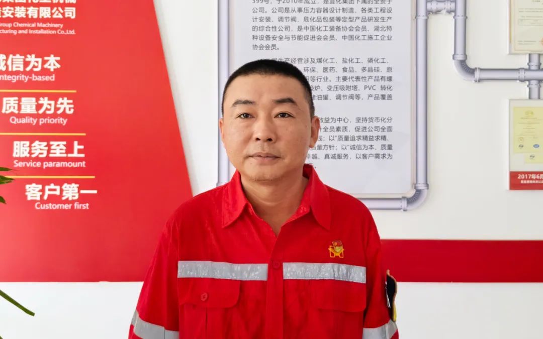 【宜化榜樣】化機(jī)公司杜國(guó)圣：加強(qiáng)班組管理，用實(shí)干詮釋擔(dān)當(dāng)(圖3)