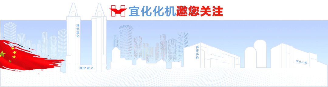 迎寒風(fēng)戰(zhàn)冰雪，化機(jī)公司鏖戰(zhàn)綠色甲醇項(xiàng)目建設(shè)一線(圖1)