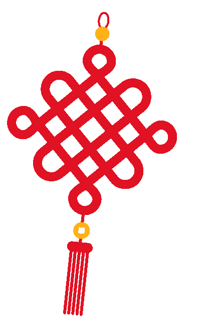 新春快樂！化機公司給您拜年啦！(圖3)
