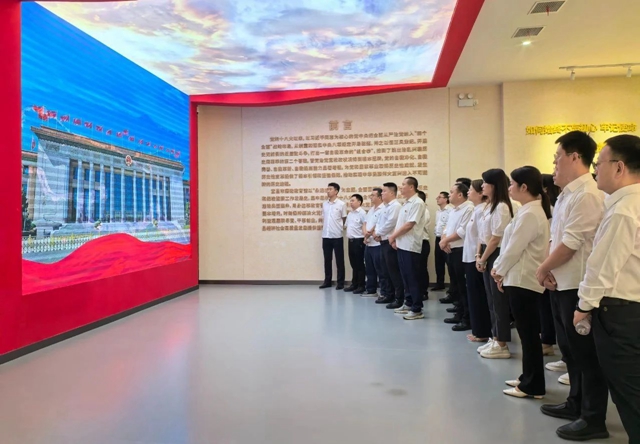 常敲“警示鐘”守牢“廉潔關(guān)”，國際貿(mào)易公司開展警示教育