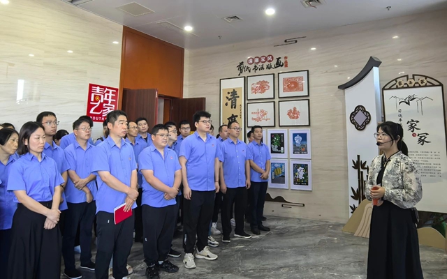 以案為鑒筑防線(xiàn)，清風(fēng)傳家促廉行！ 宜化礦業(yè)開(kāi)展警示教育活動(dòng)