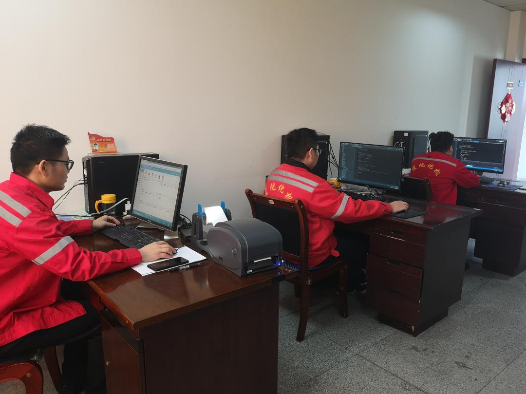 【新技術(shù)】堅持自主開發(fā)，積極推進公司信息化