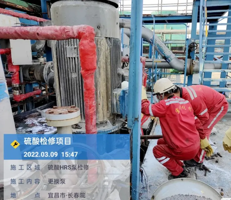 不忘初心踐使命，砥礪前行戰(zhàn)檢修(圖2)