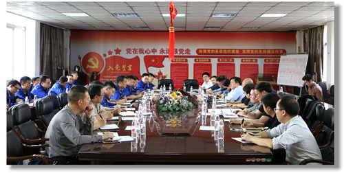 集團(tuán)黨委委員、紀(jì)委書記彭向華強(qiáng)調(diào)審計(jì)整改工作要深挖思想根源