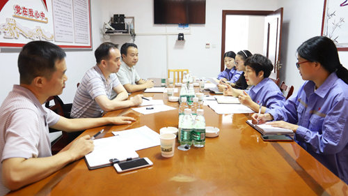 周金平到宜昌片區(qū)指導(dǎo)“不忘初心、牢記使命”主題教育工作