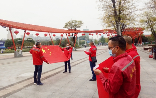 化機(jī)公司贊比亞項目人員出征！