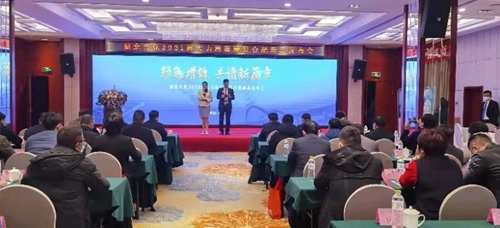 訂貨量目標完成138%！湖北宜化2021海大力海藻酸復合肥新品發(fā)布會取得圓滿成功