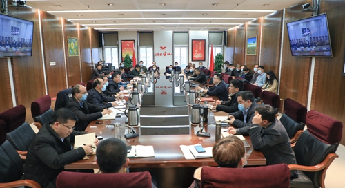 集團(tuán)行政例會強(qiáng)調(diào)：始終保持艱苦奮斗本色，時(shí)刻做到“兩個(gè)緊盯”
