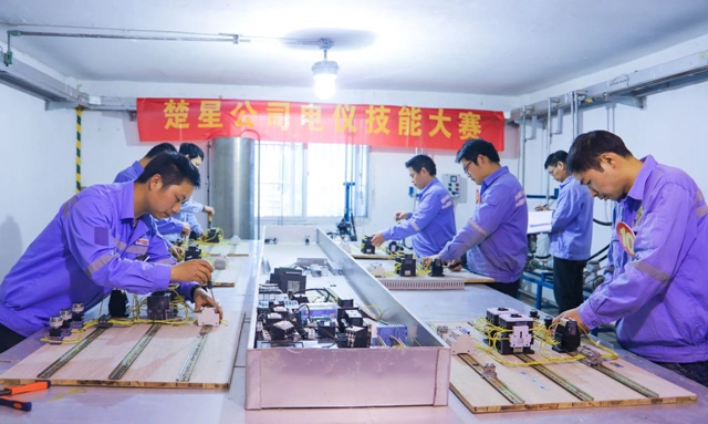 以賽提能！楚星公司開展電儀技能大賽