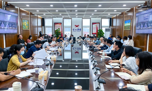 王大真在集團(tuán)財務(wù)系統(tǒng)工作調(diào)度會上強(qiáng)調(diào)：不斷增強(qiáng)“四力”，在宜化發(fā)展新階段作出財務(wù)新貢獻(xiàn)