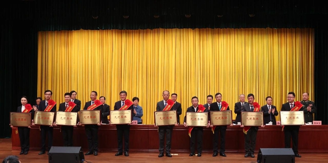 祝賀！股份公司榮獲宜昌市長江大保護典范城市建設先進集體稱號