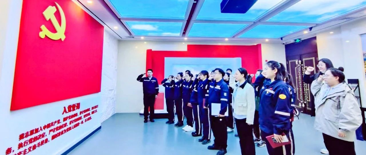 內(nèi)蒙宜化：警鐘長(zhǎng)鳴筑防線(xiàn)，防微杜漸葆本色