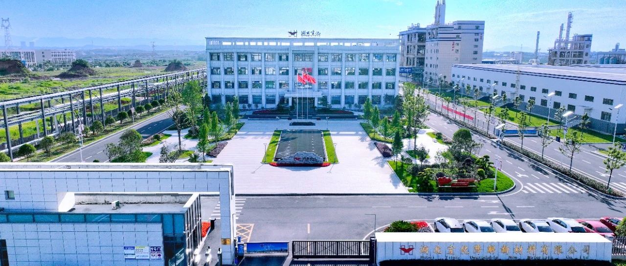 降解新材料公司：嚴(yán)抓細(xì)管保安全，全力以赴戰(zhàn)大修