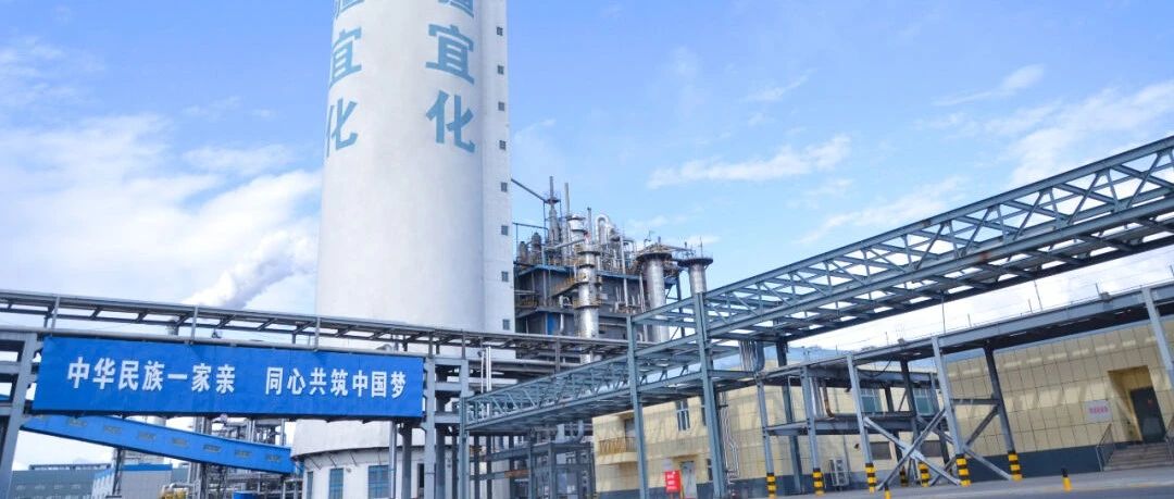 喜報(bào)！新疆宜化尿素產(chǎn)品再添兩位“新成員”